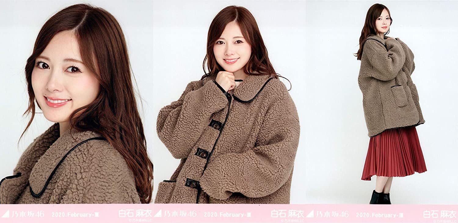 乃木坂46 WebShop限定 2020年2月度月間ランダム生写真 ボア 3種コンプ 白石麻衣