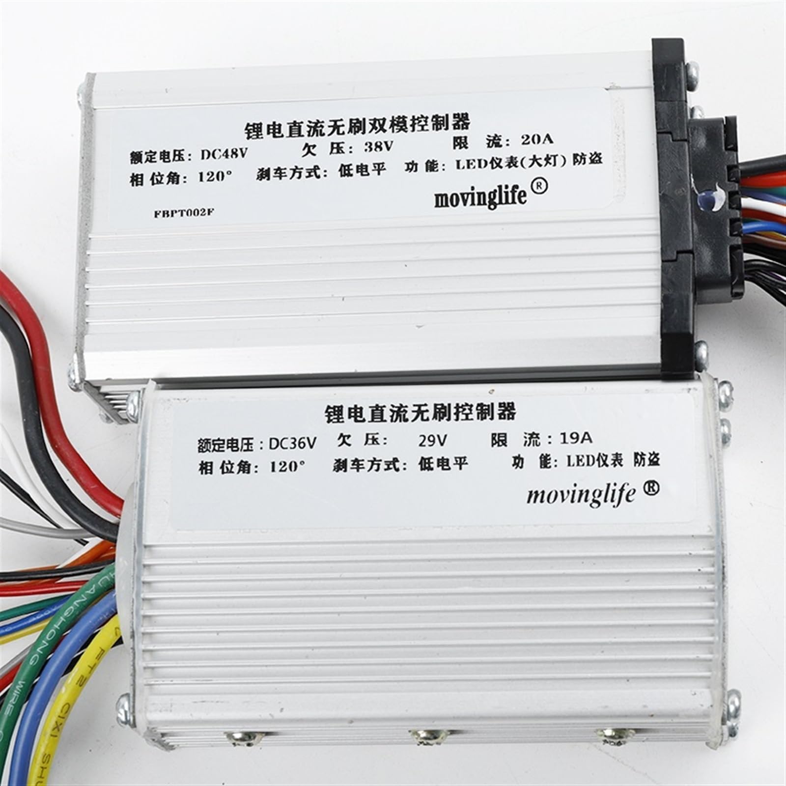 Contrôleur de moteur for Scooter électrique 36V/48V JH-01, 10 pouces, contrôleur de moteur sans balais Intelligent, affichage des instruments sans Hall Affichage du compteur de vitesse du scoo