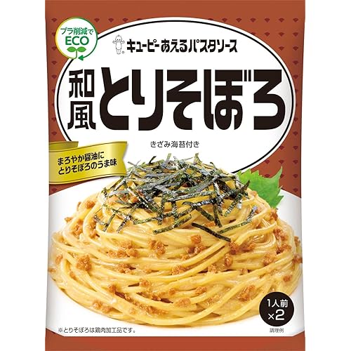 キユーピー あえるパスタソース 和風とりそぼろ