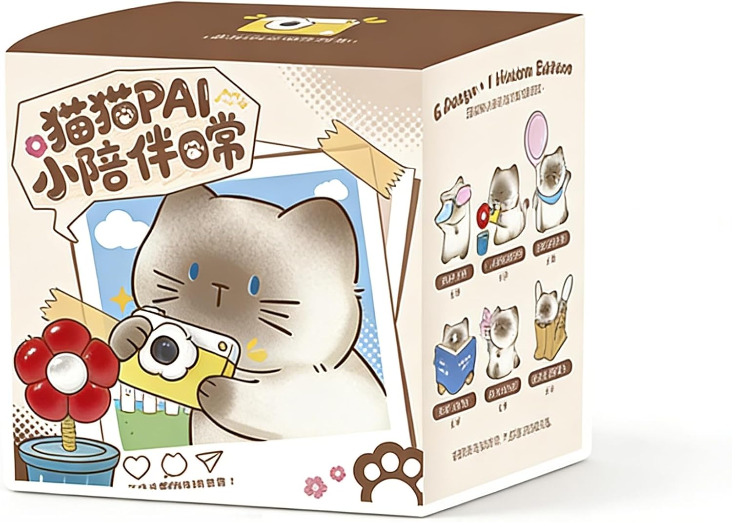 Cute Cat PAI Daily Companion Mystery Blind Box, Surprise Collectible Cat Figures, Desk Decoration with Keychain, Birthday Gift (1)