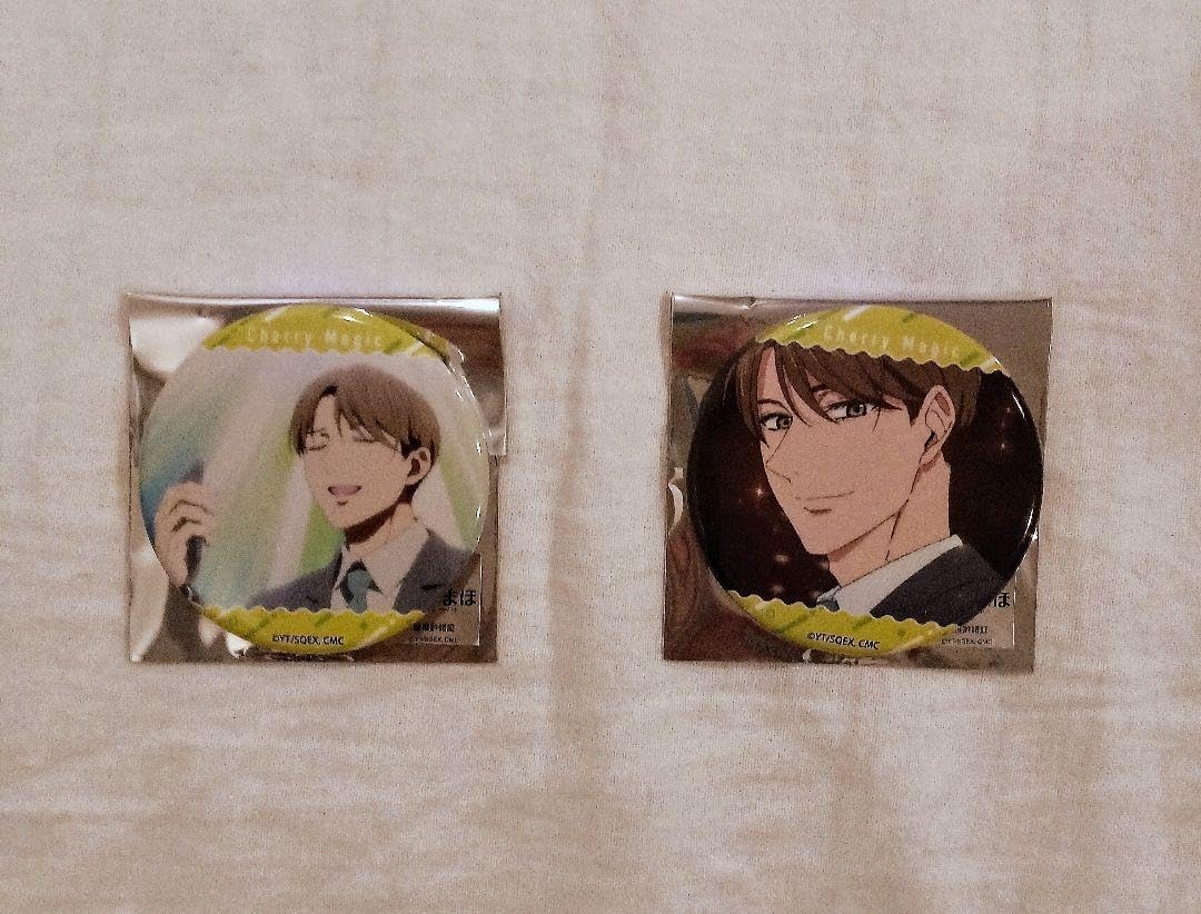 チェリまほ 黒沢優一 缶バッチ チェリまほ 缶バッジ 30歳まで童貞だと魔法使いになれるらしい_缶