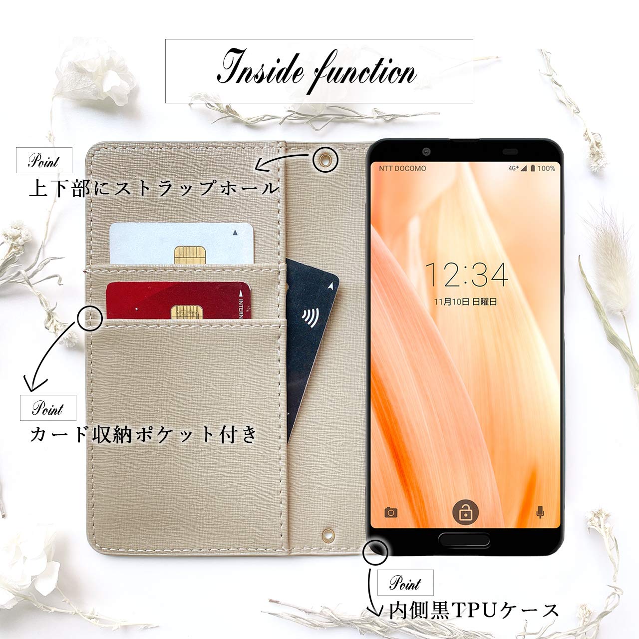 Amazon.co.jp: L-41A LG Style3 docomo ケース 手帳型 カバー