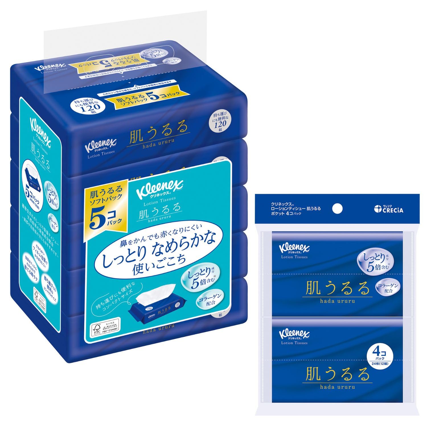 Amazon.co.jp: ティッシュ ソフトパック 保湿 240枚(120組) 5パック