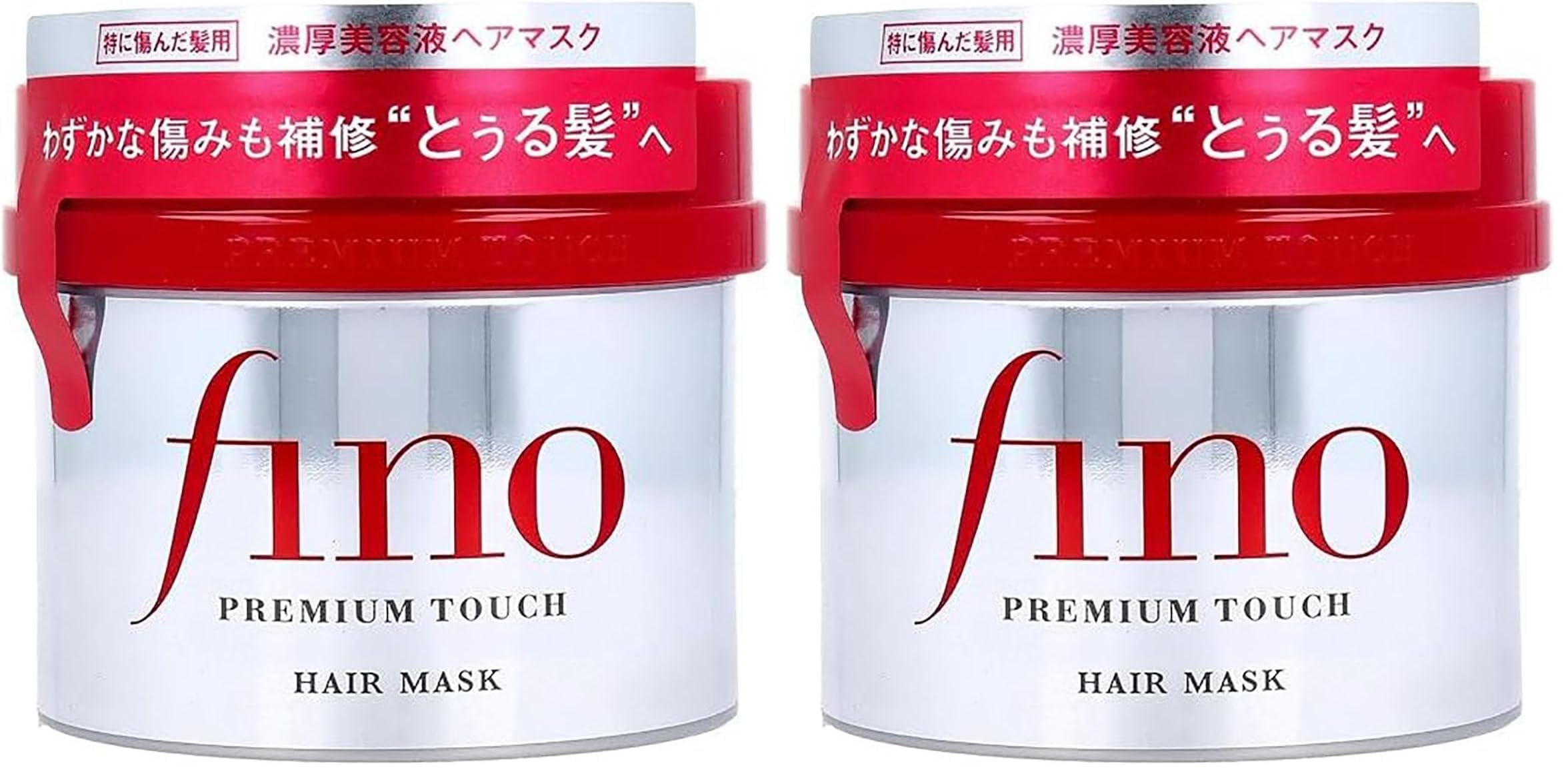 Amazon | フィーノ プレミアムタッチ 濃厚美容液ヘアマスク 230g (× 2