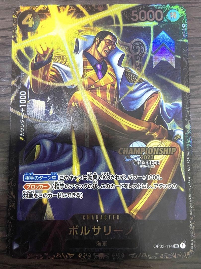 ガンダム・ルブリス XGF-128 チャンピオンシップ　プロモ ガンダム・ルブリス XGF-128 チャンピオンシップ プロモ