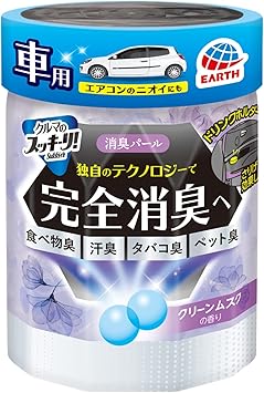 Amazon クルマのスッキーリ Sukki Ri 消臭パール 車内用 置型芳香剤 クリーンムスクの香り 食べ物 汗 タバコ ペット臭 等 アース製薬 スッキーリ Sukki Ri リードディフューザー