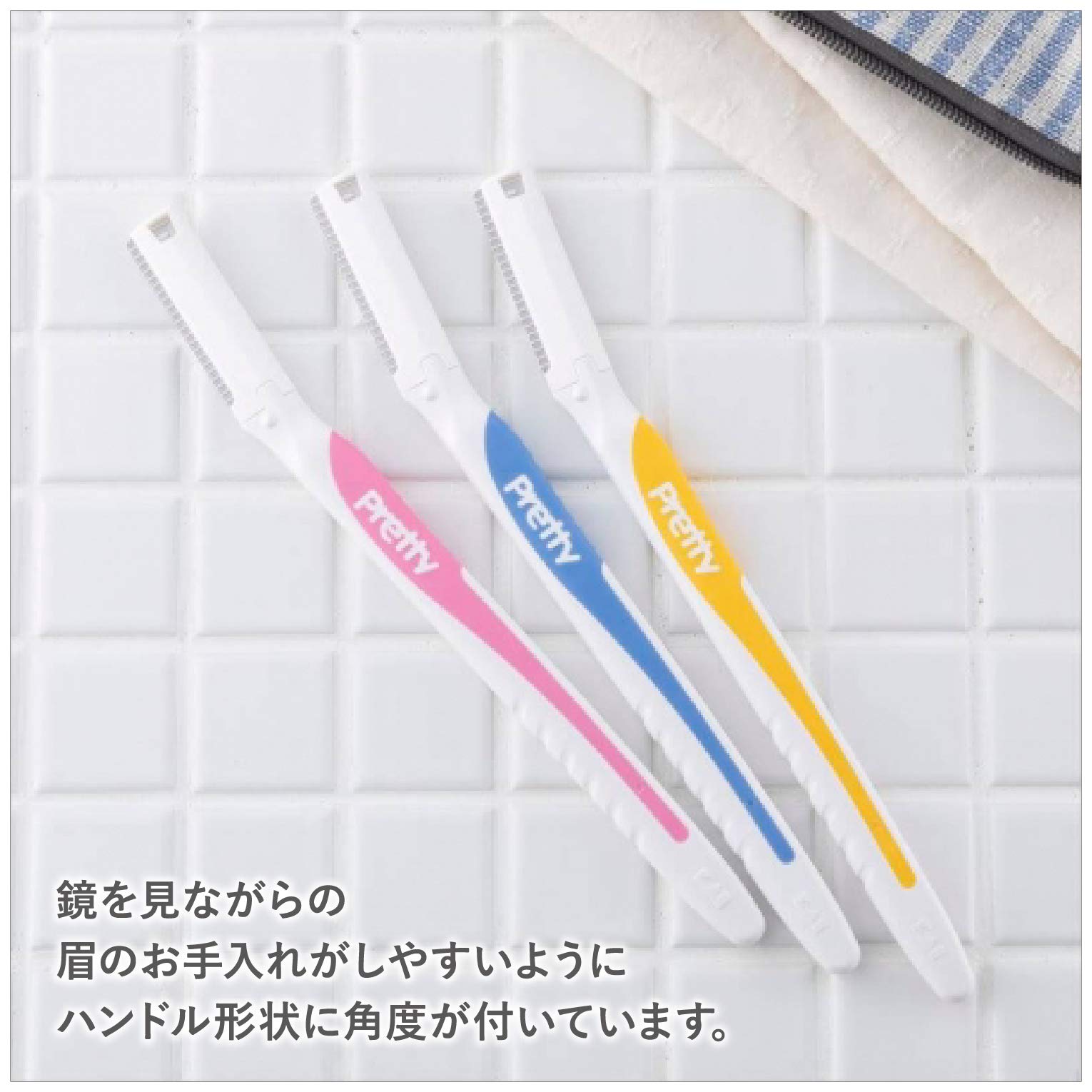 Amazon | 貝印 ステンレス鋼 プリティー フェイスL 3本入×3個