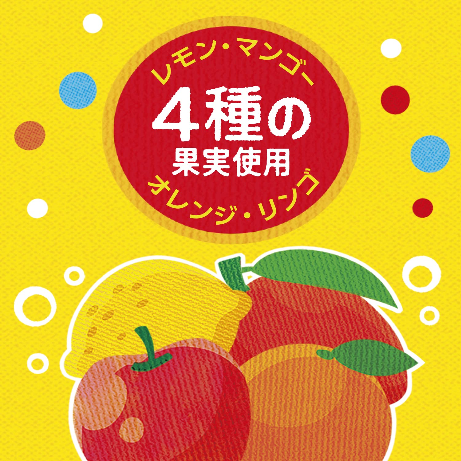Amazon.co.jp: アサヒ飲料 三ツ矢フルーツパンチクラシカル 500ml×24本