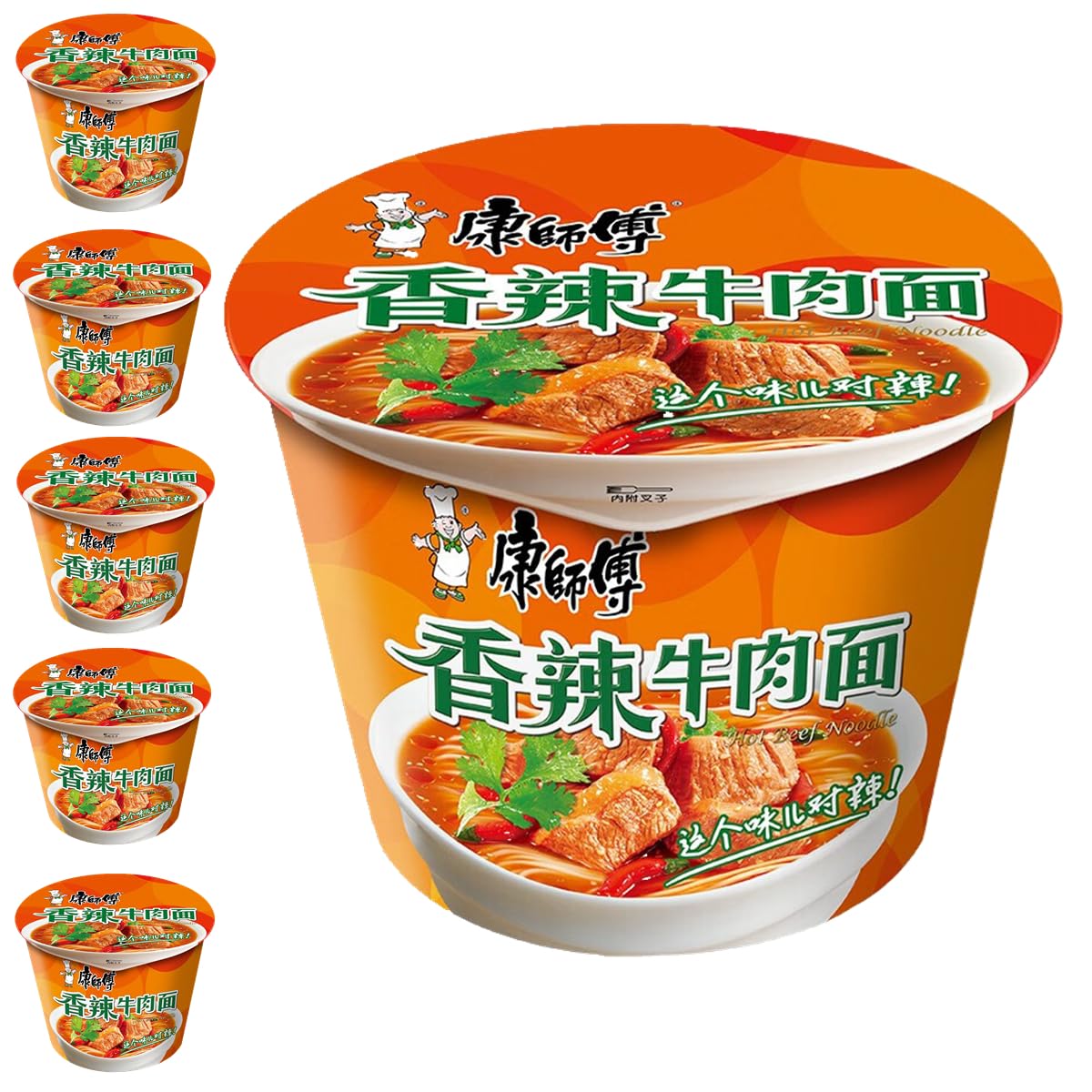 YIJIA Variedad de saboresInstant Cup Noodle Tallarines - Ramen Fideos Instantáneos - Sabor Ternera Pack 6 — view 7
