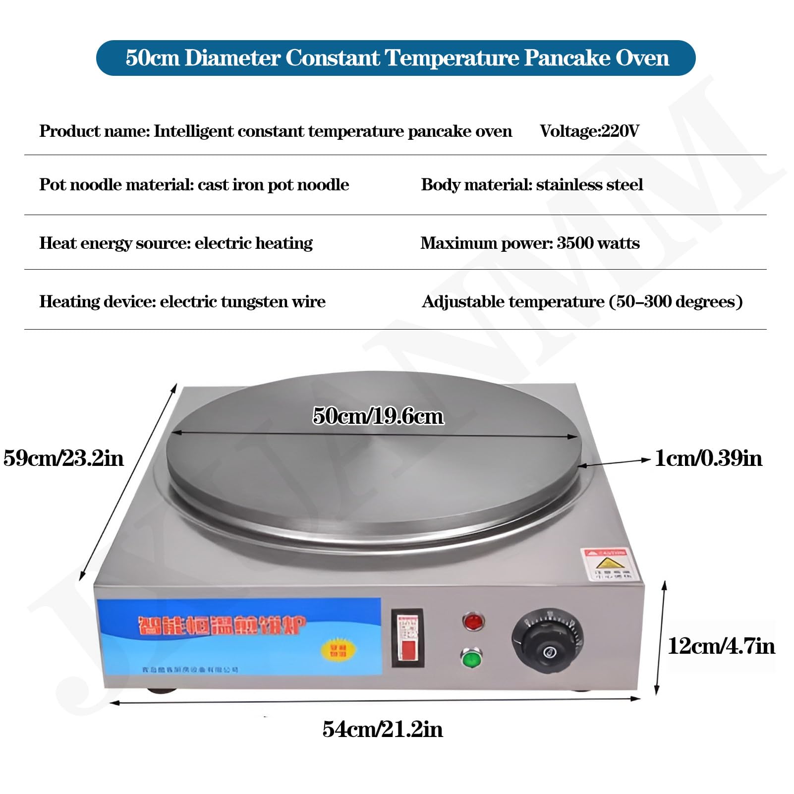 Máquina Eléctrica Comercial para Hacer Crepes con Temperatura Ajustable, para Panqueques Y Panadería Doméstica, 40 Cm/15,7 Pulgadas Cuadradas(Cuadrado-50 Cm/19,6 Pulgadas)
