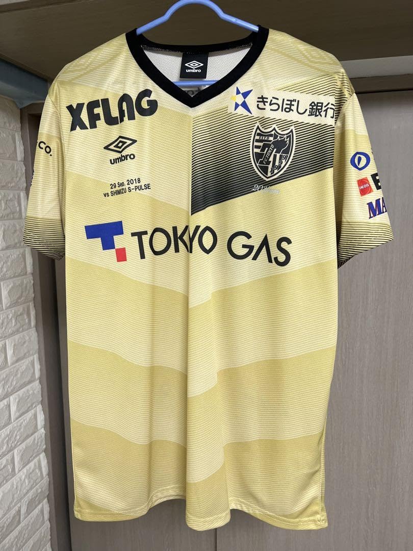 Amazon.co.jp: FC東京20周年記念ユニフォーム サイズはお問い合わせ