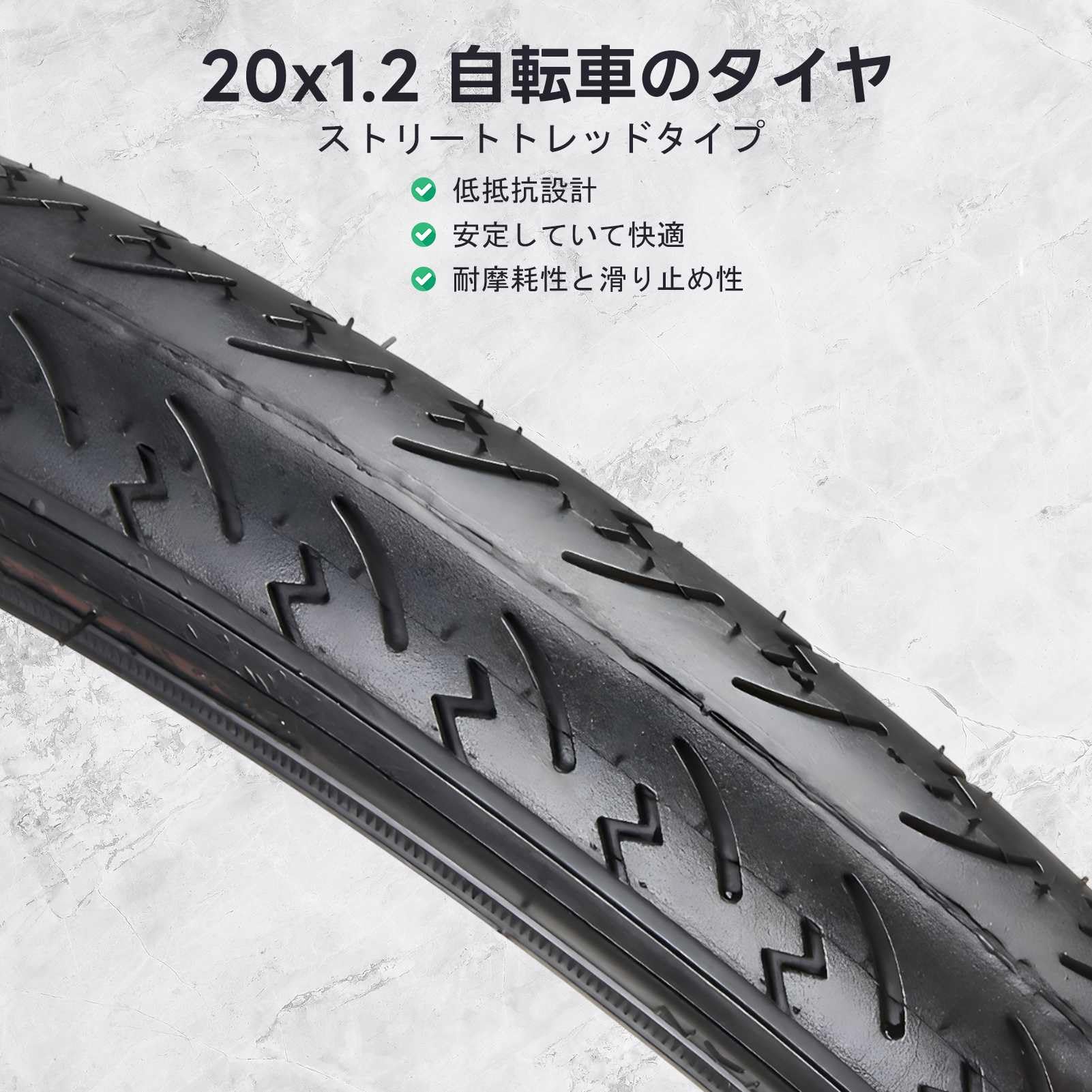 しぇん 20インチ Amazon | jklapin 20インチ折りたたみ自転車ホイール セットリム