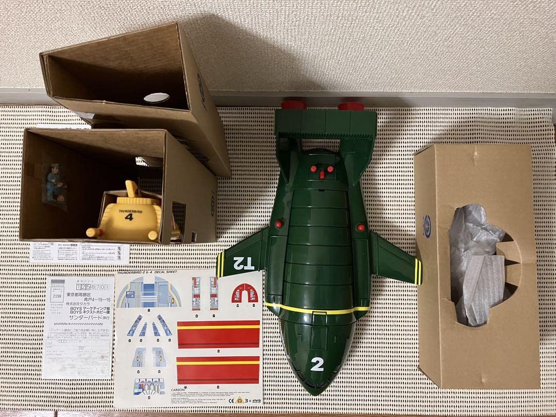 サンダーバード　プラキッズ2体セット　美品　レア Amazon.co.jp: サンダーバード おもちゃ 2点セット売り レア : おもちゃ