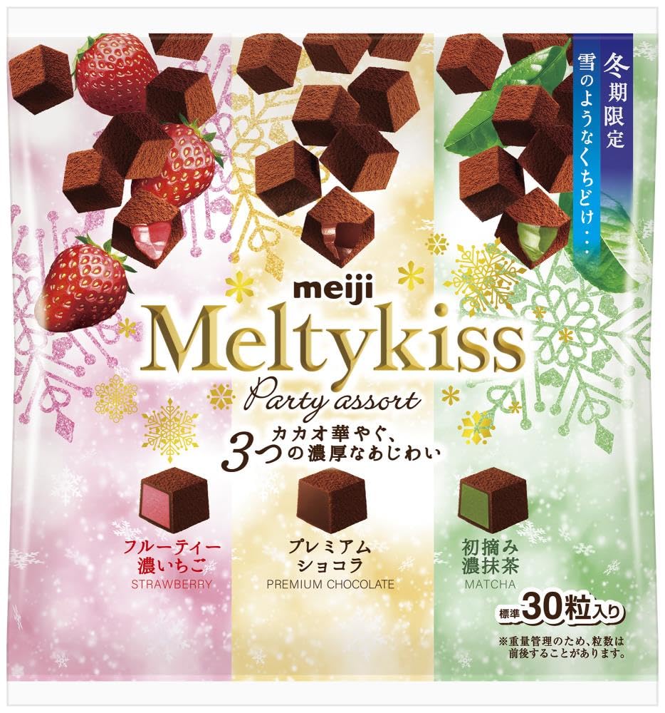 メルティーキッス　パーティーアソート　meiji　標準30粒入り　18袋セット Amazon.co.jp: 明治 メルティーキッスパーティーアソート袋 121g
