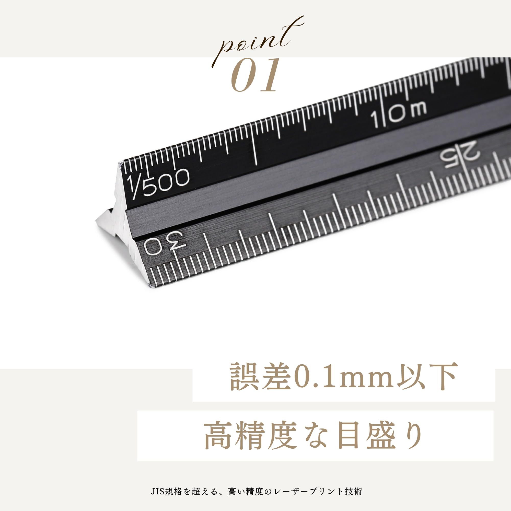 Amazon | ステッドラー 定規 三角スケール アルミ 0スタート 黒 561 7
