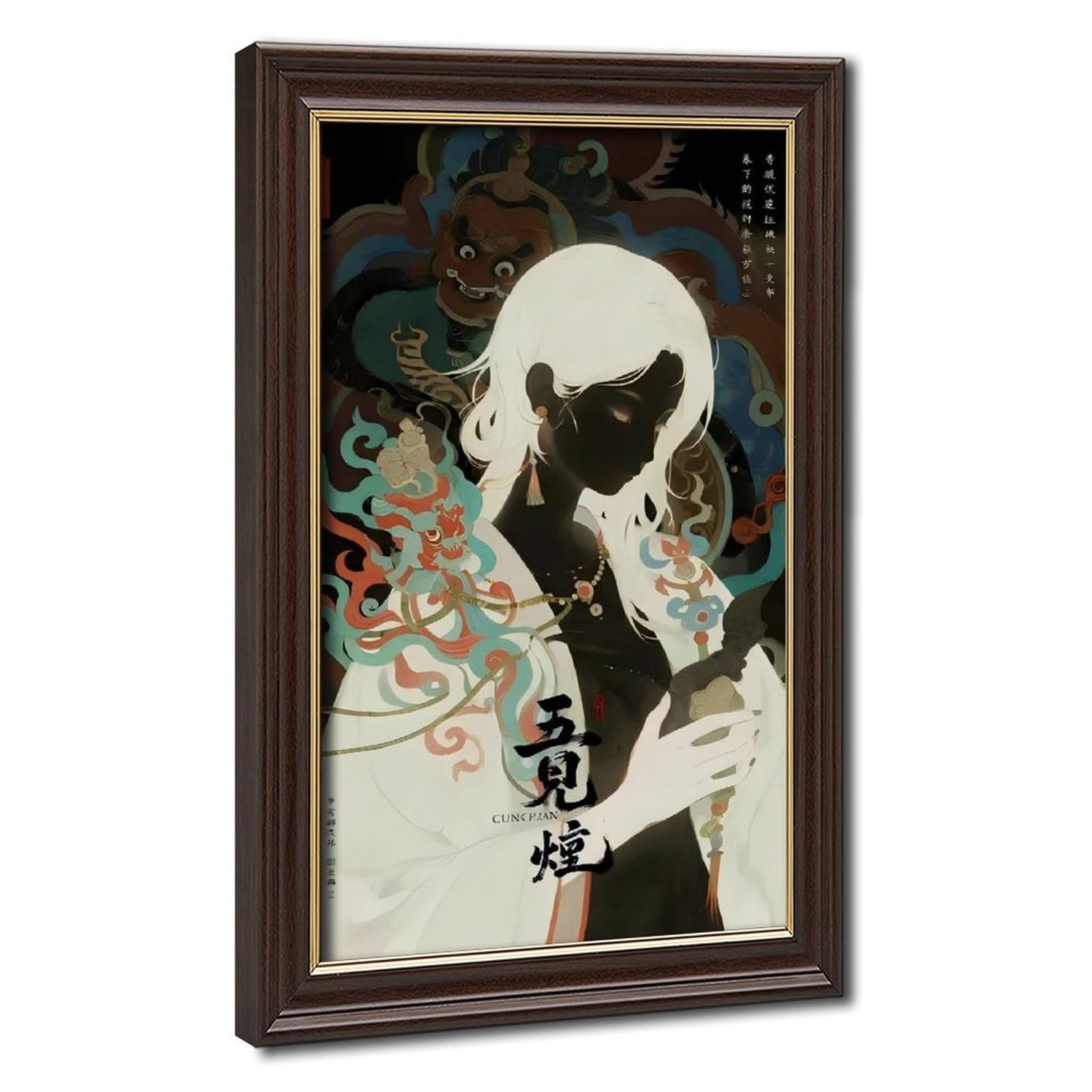 Bareronor Japanese Abstract Poster Canvas Poster Bedroom Decor Landscape Office Room Decor Gift 24" L X 36" W