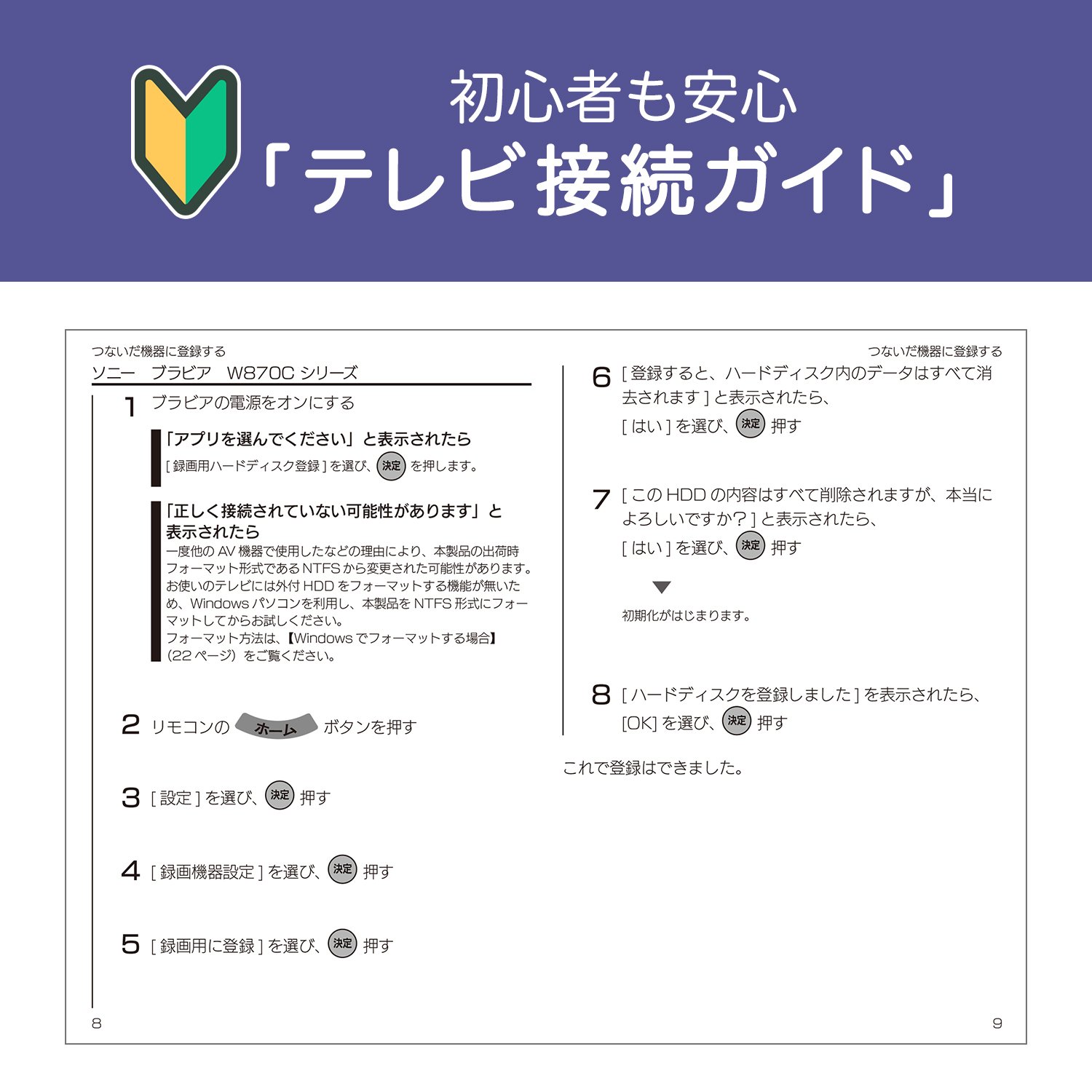 Amazon | I-O DATA 外付けHDD ハードディスク 500GB ポータブル テレビ  