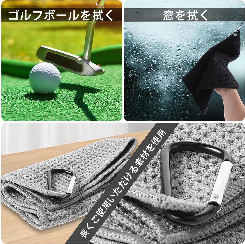 golfickers ゴルフ用ラウンドタオル Amazon.co.jp: 1ピースゴルフクリーニングキットファイン