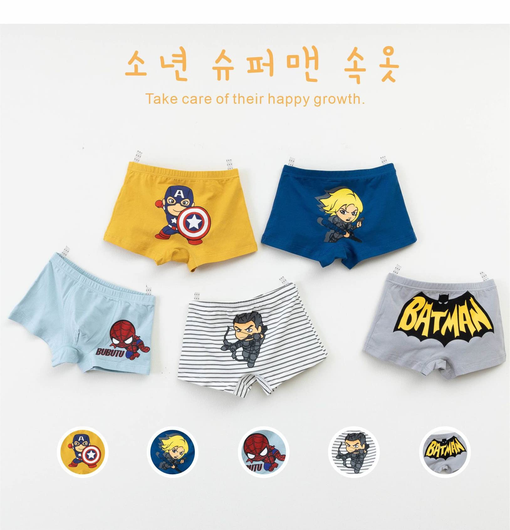 FEIFEI'S BOW Lot de 5 sous-vêtements Avengers Spiderman Batman pour enfant - Sous-vêtements en coton - Coffret cadeau