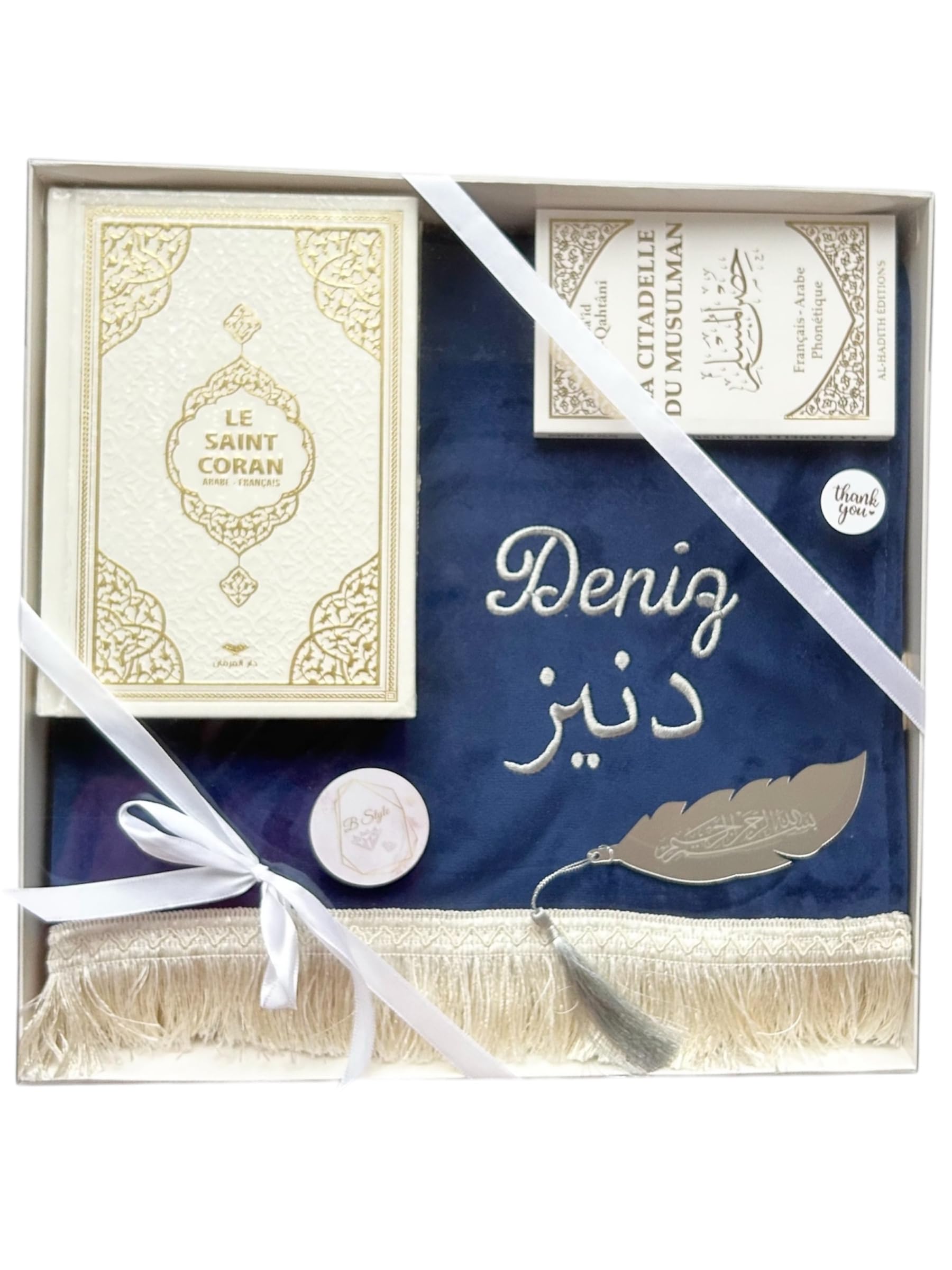B Style Coffret Musulman Broderie personnalisée avec Tapis de prière avec Coran en Arabe et Traduction de Ses Sens en français Box Islam à Composer aid et Ramadan Sajada (Taille M)