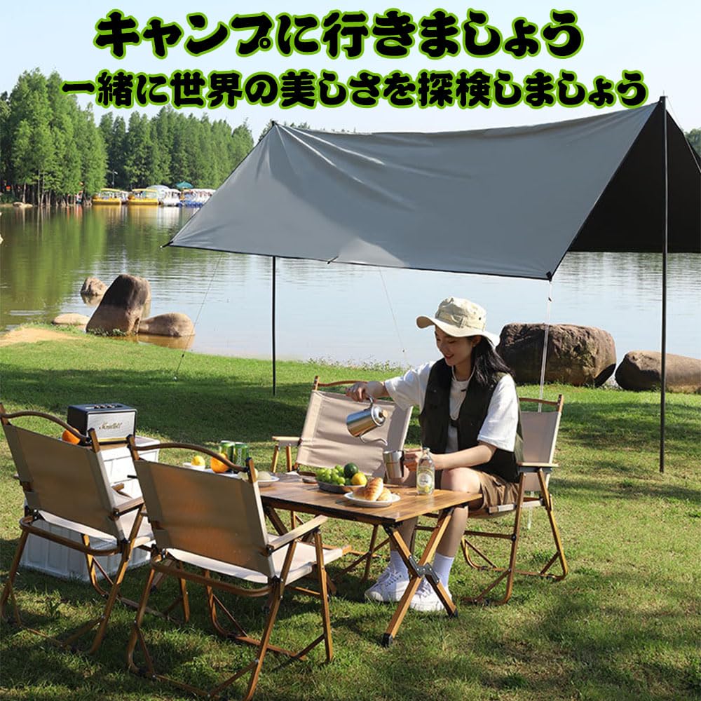 Amazon.co.jp: アウトドア テーブルチェアセット キャンプ