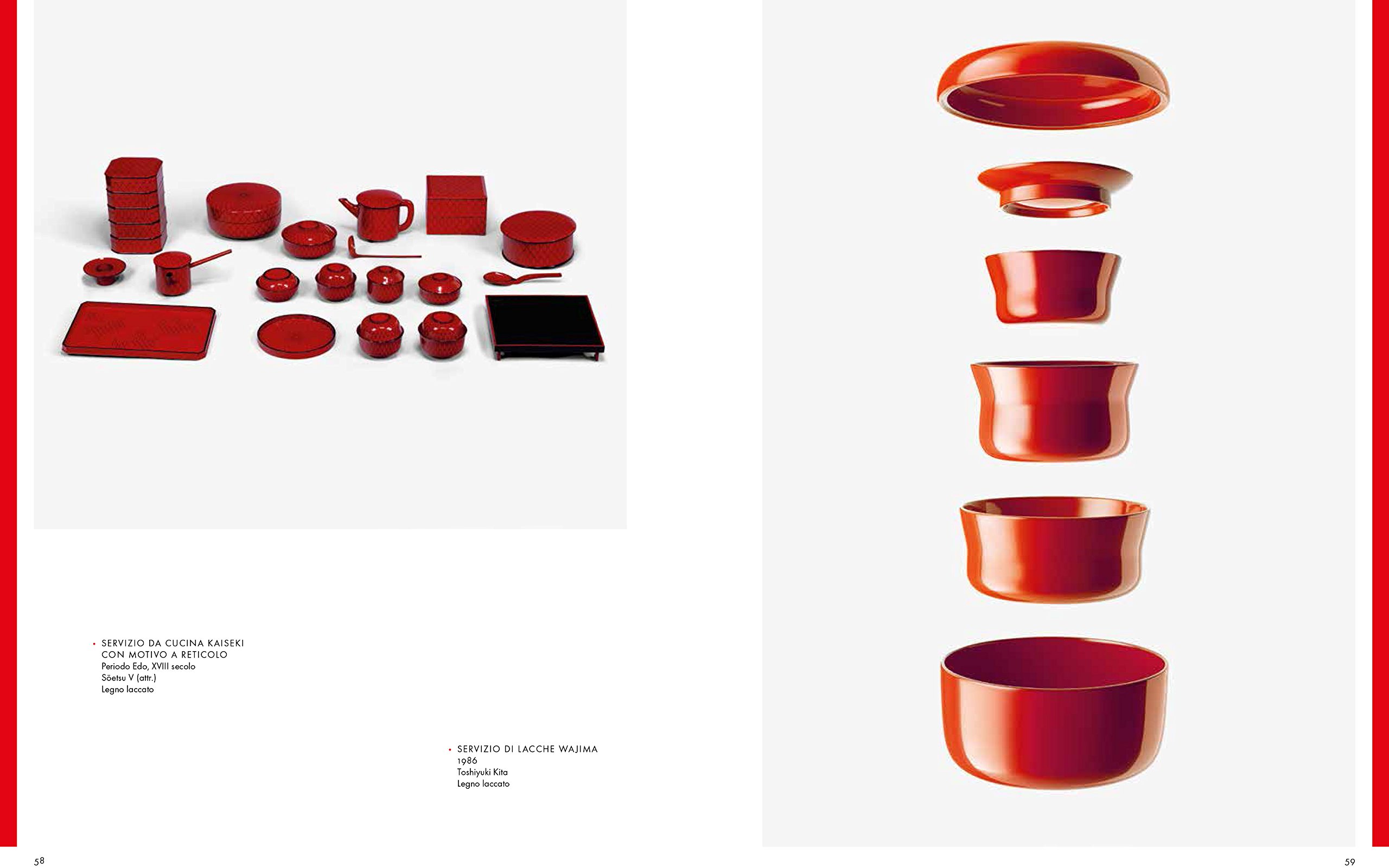 WA. L'essenza del design giapponese