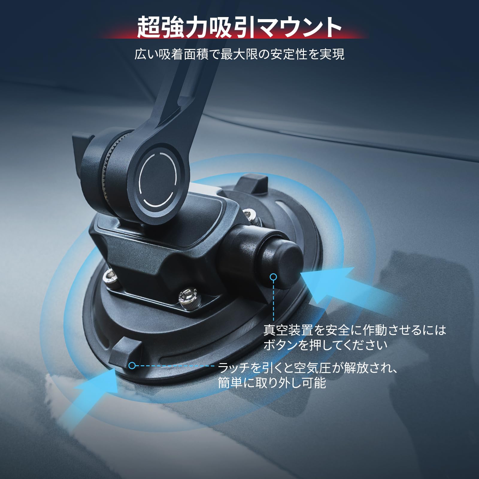 Amazon | SmallRig ミニショックアブソーバーアーム 4