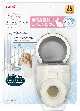 GEX Rabbiting Drink Dish for Rabbits, Water Dispenser, Water Drinking Bottle, Easy to Attach to Cage or Circle, Simple Installation, Easy to Clean, Clear Dish