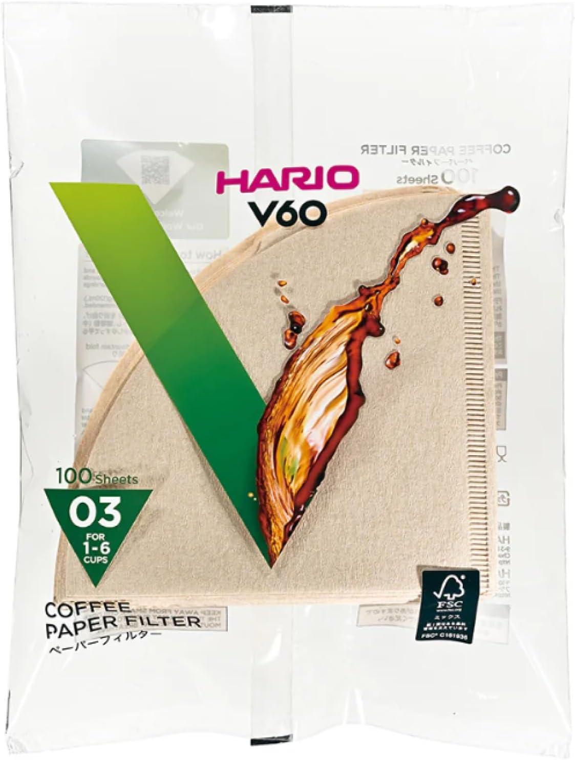V60 Paper Coffee Filter, Size 03, Natural, 100ct