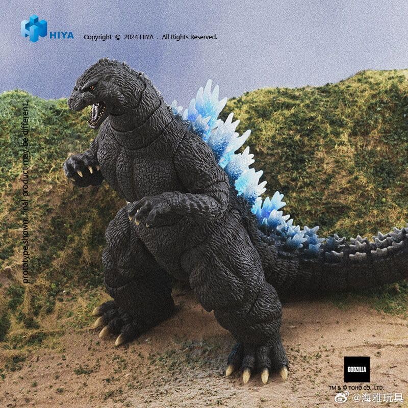 Amazon.co.jp: HIYA TOYS ゴジラvsキングギドラ1991 シリーズ 放射熱線