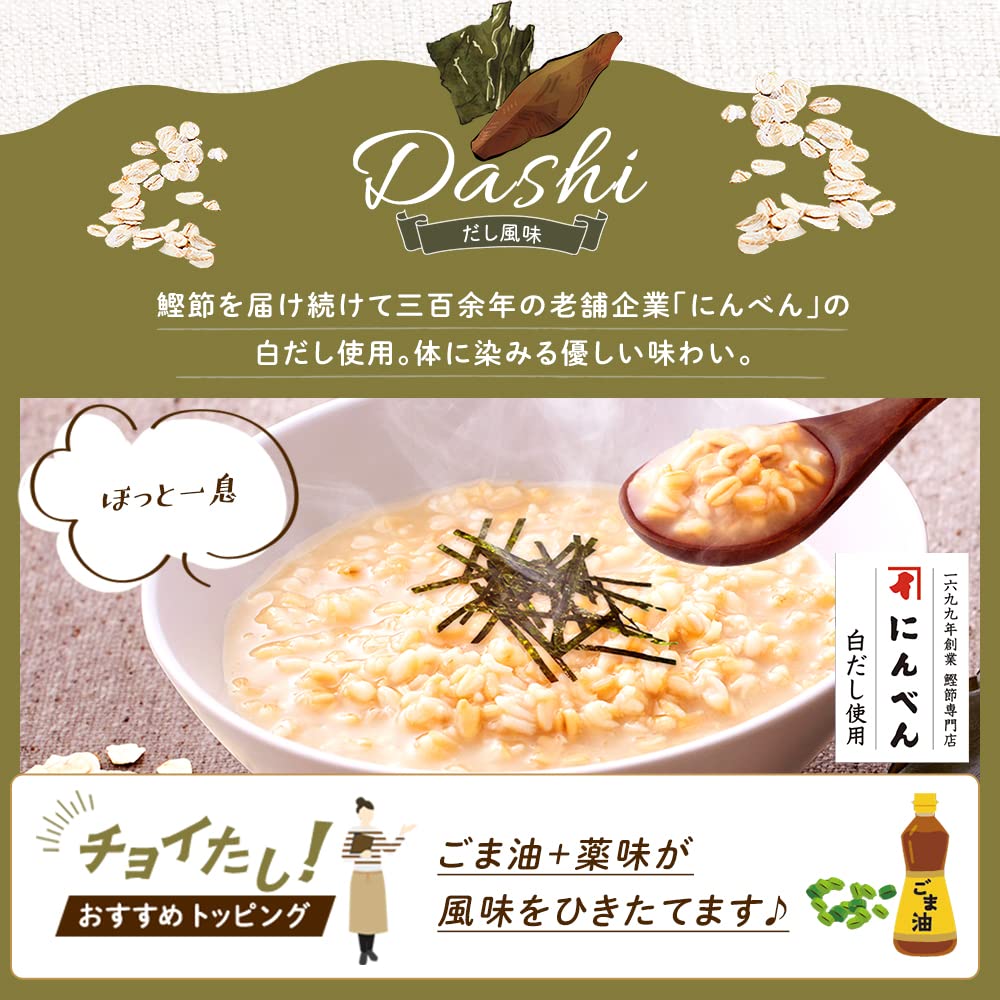 Amazon.co.jp: アイリスオーヤマ オートミール だし風味 150g レトルト