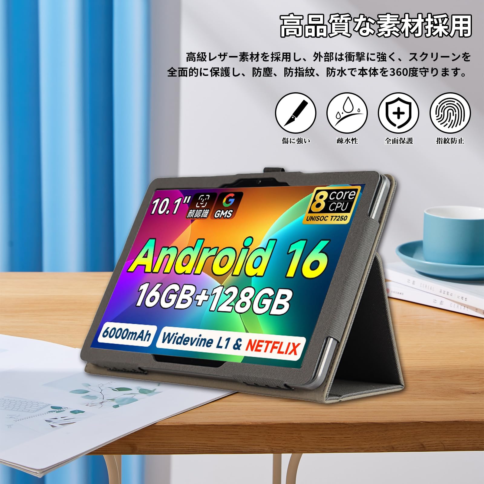 Amazon.co.jp: 【Bmax I10 Plus専用 他機種非対応】For Bmax I10 Plus