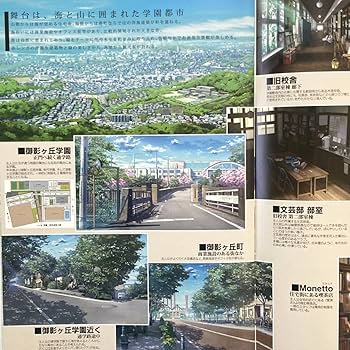 PSA10 姫野　星奏 PSA10 姫野 星奏