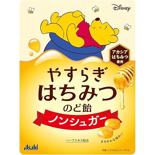 アサヒグループ食品 やすらぎはちみつのど飴 ノンシュガー