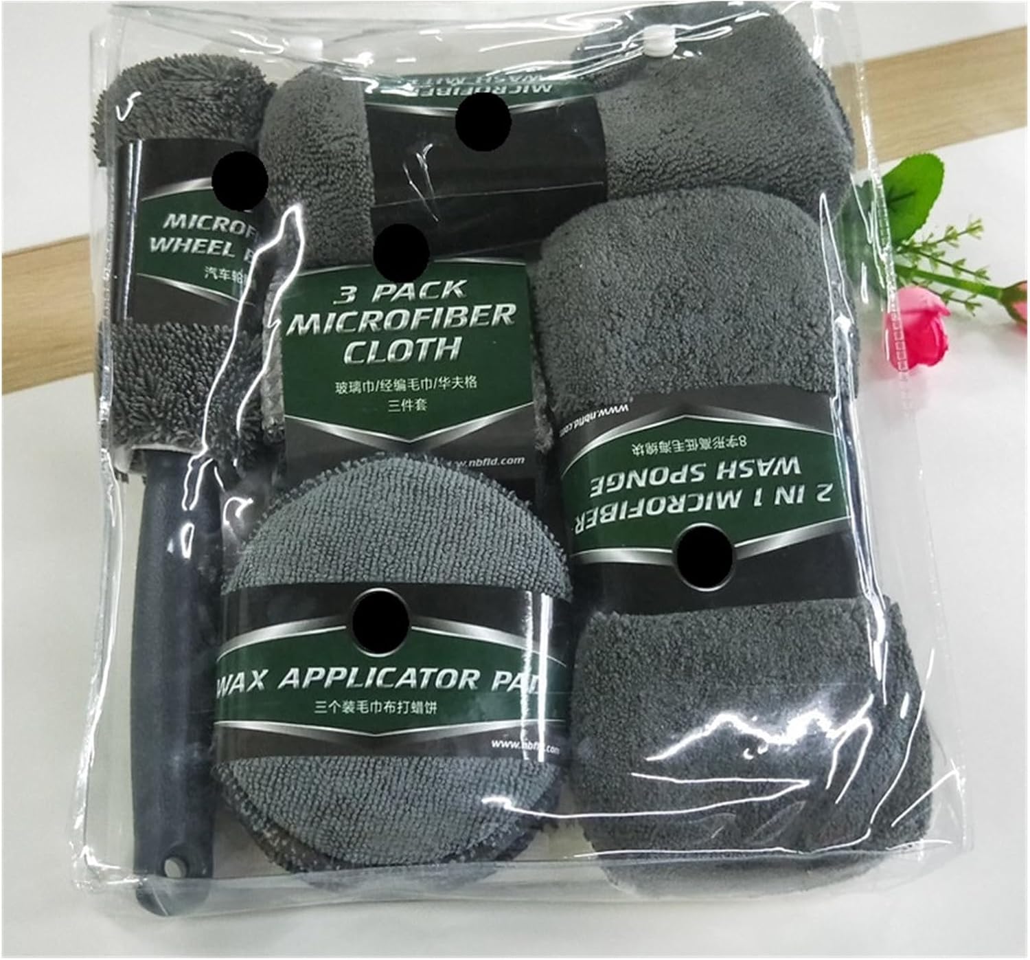 9-Piece car wash Gift Set/car Tools, Towels, sponges, waxing Cakes, Wheel Brushes(Graysuit-9pieces)