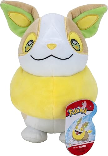 Pokemon Peluche Yamper de 8 pulgadas de calidad oficial y prémium