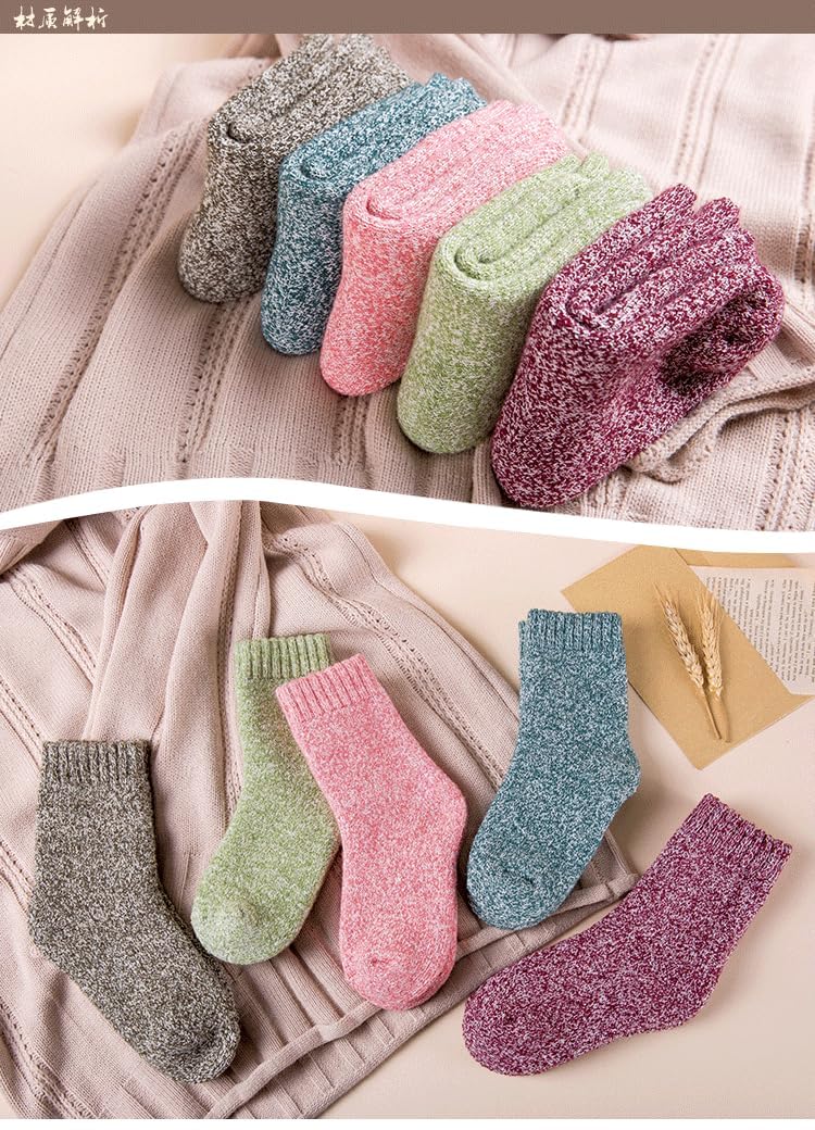 Supercap 5 Pack Thick Socks For Womens, Wool Socks Thermal Knit Cozy Socks, Soft Crew Socks Hiking Boot Warm Winter Socks