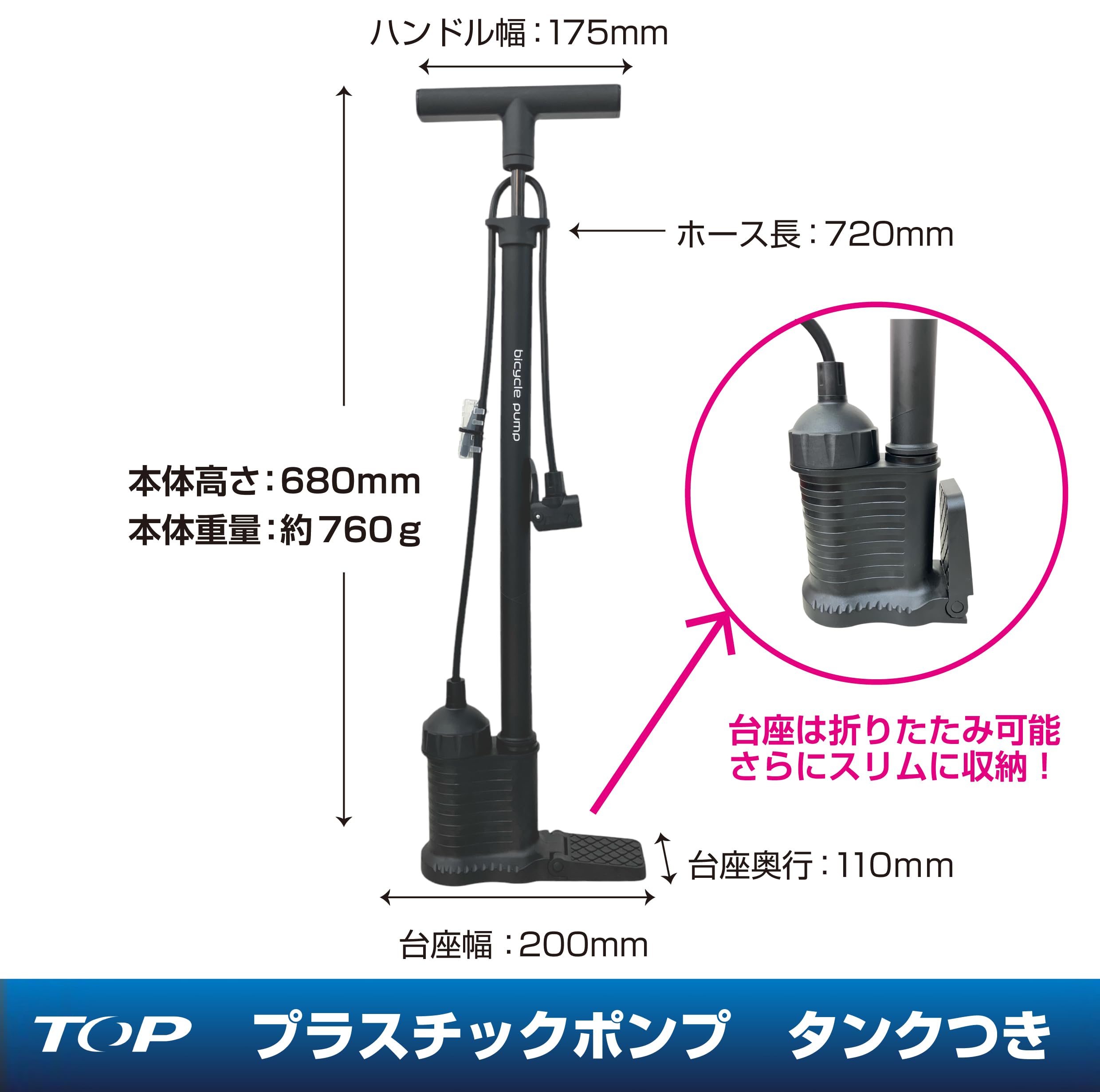 ぐちぽんさん専用 楽天市場】グリーンパル ママさんダンプ 大 ポリカエッジ （先端