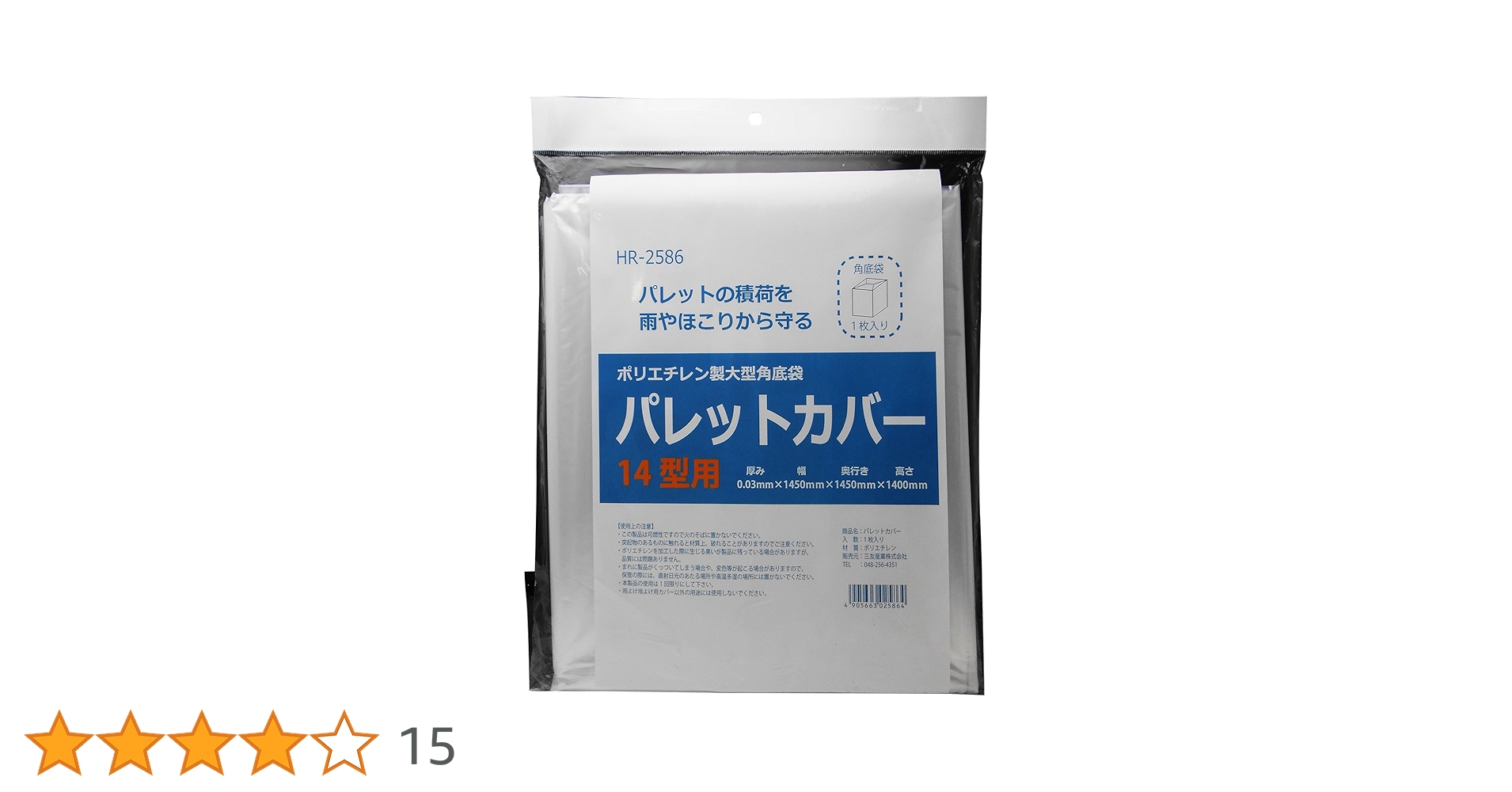 W バスター 30日分✕10袋セット　新品 W バスター 30日分✕10袋セット 新品