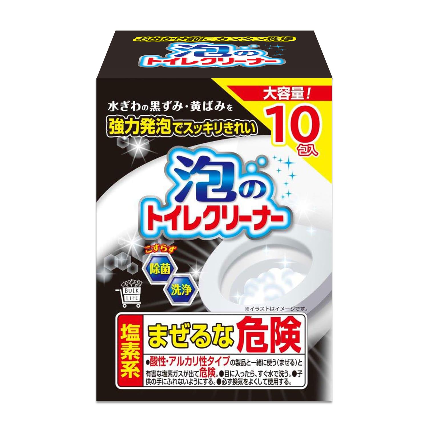【Amazon.co.jp限定】 BULK LIFE(バルクライフ) ピクス 泡…