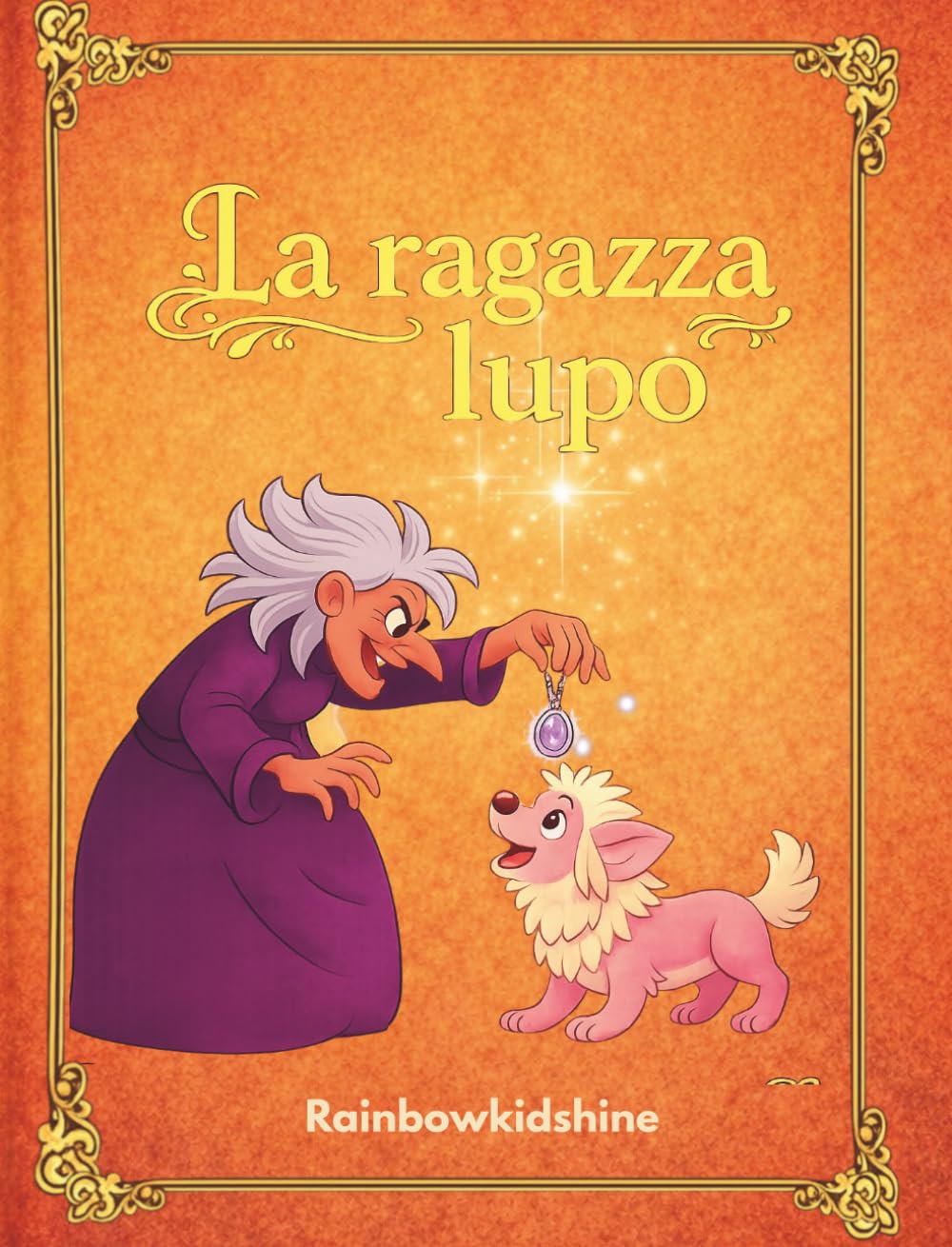 La ragazza lupo