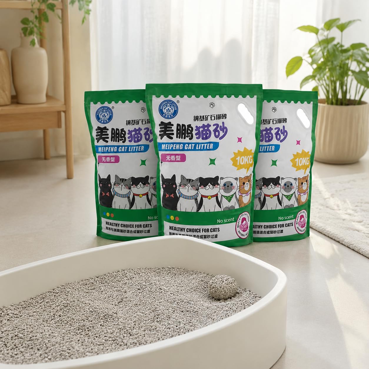 Lettiera per Gatti Bentonite