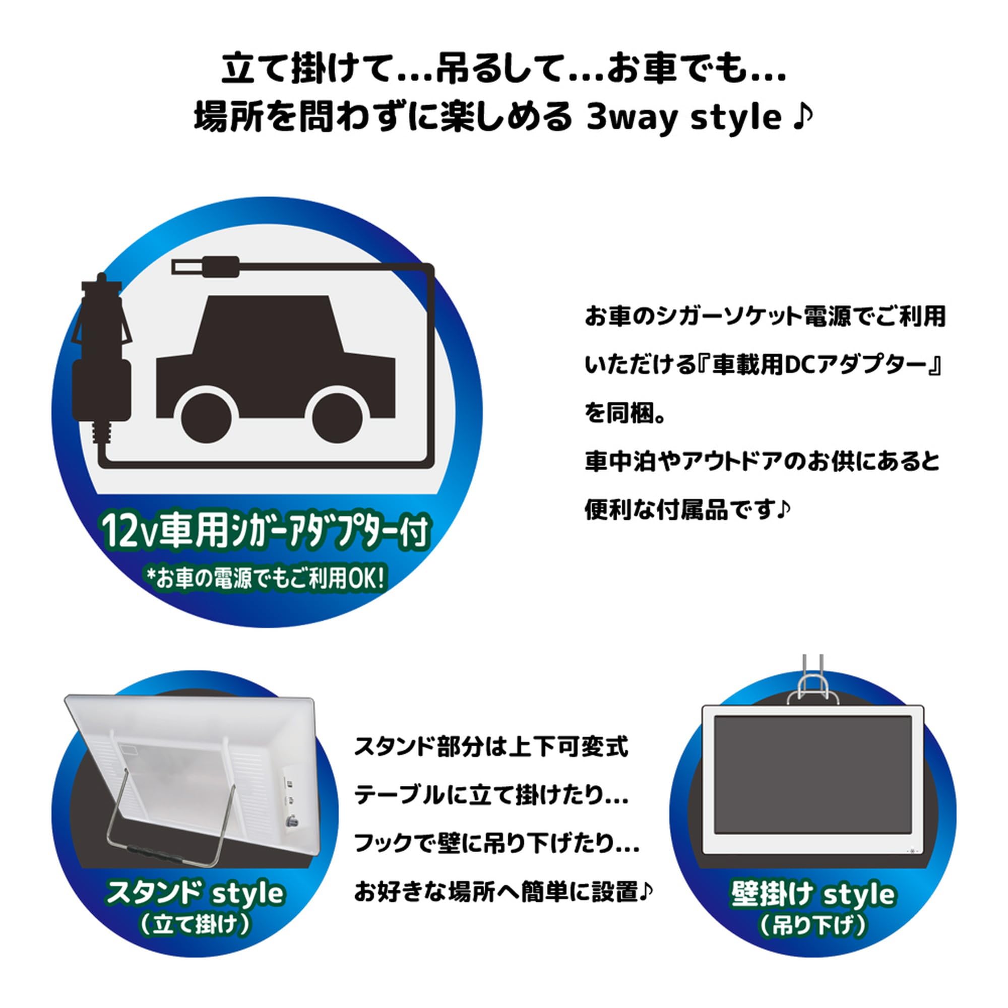 美品◎付属品全て有り◎17インチ大画面 録画機能付き ポータブルフルセグDVD 71rrQG2woML._AC_UL210_SR210,