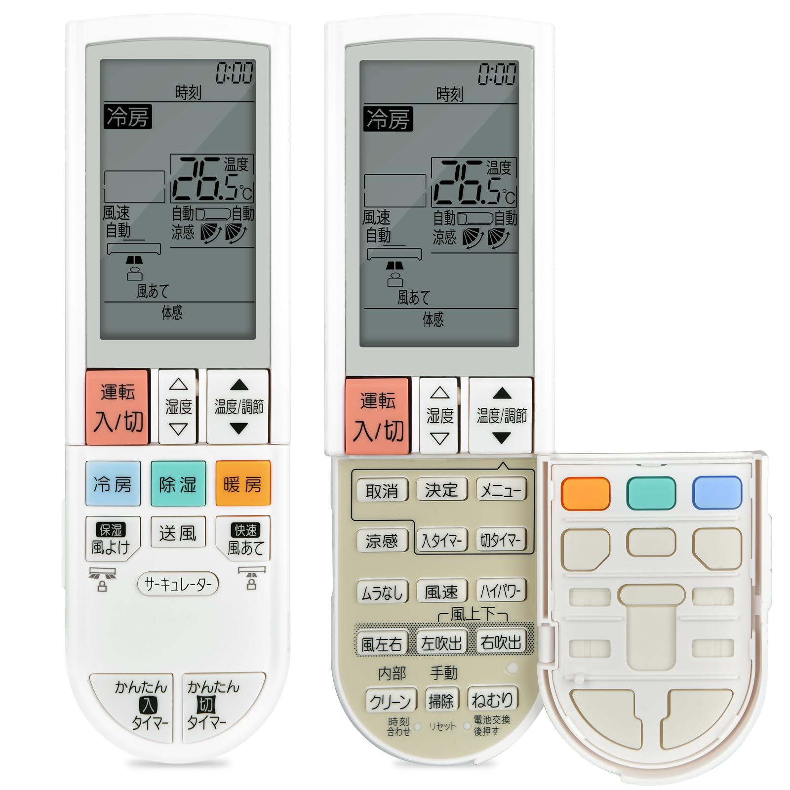 Amazon.co.jp: エアコンリモコンPG112 for MITSUBISHI 三菱