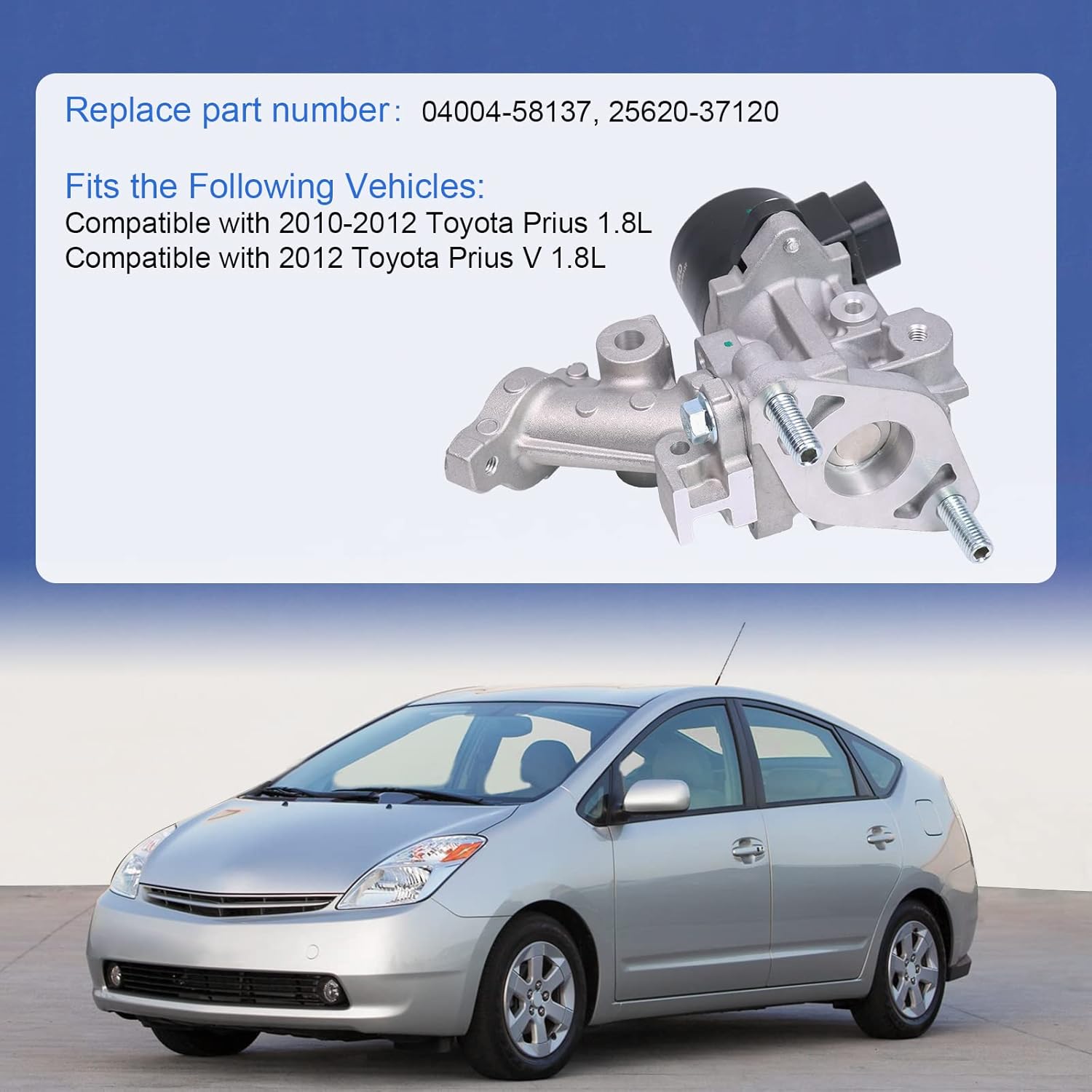 茄子紺 新品 トヨタ純正 プリウス ZVW30 ZVW4 EGRバルブ ガスケット