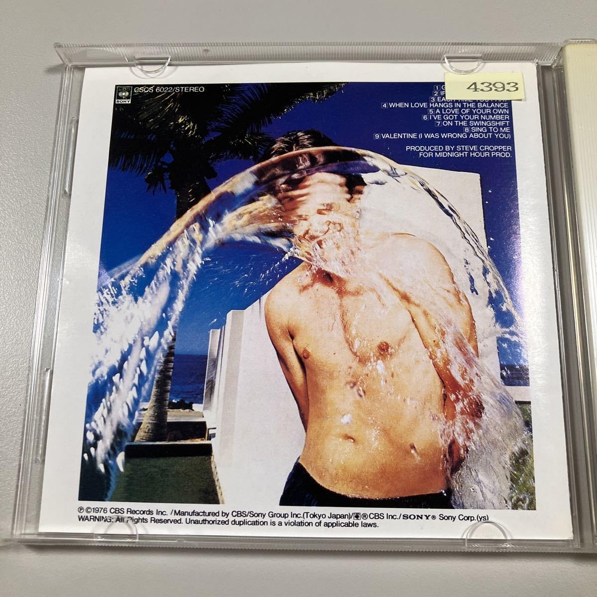 Amazon.co.jp: 【洋楽4】国内盤CD ned doheny ネッド・ドヒニー HARD
