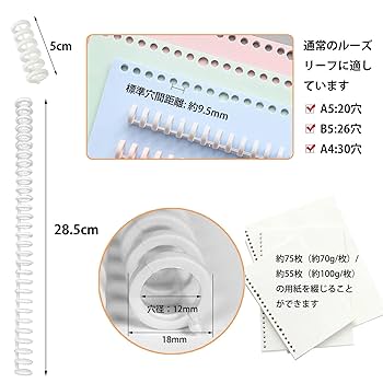 【A様御依頼分】6枚セット 51Loq9EhldL.jpg