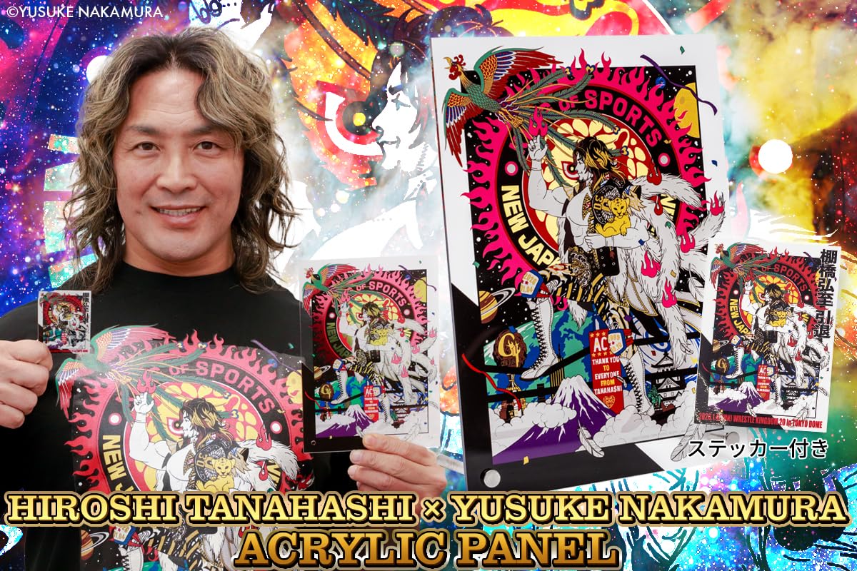 Amazon.co.jp: 新日本プロレスリング: 棚橋弘至