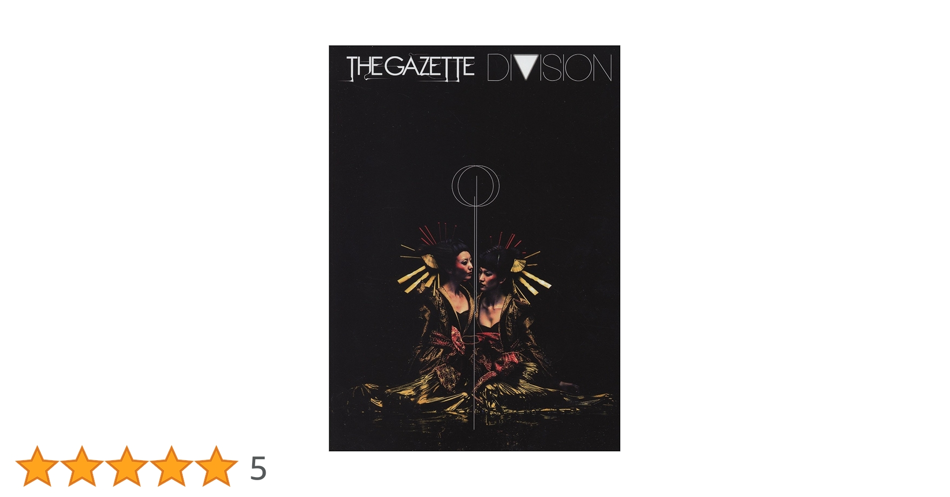 the GazettE　TOXIC　DIVISION　バンドスコア 2冊セット the GazettE TOXIC DIVISION バンドスコア 2冊セット SET x2 the