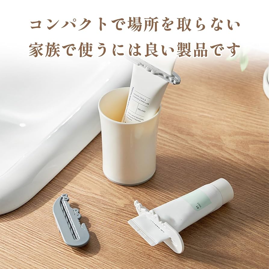 【新品未使用】てんこ　クレンジングバーム　絞り器付き zumi_azal210417